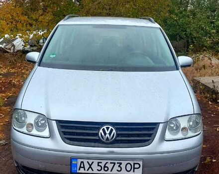 Сірий Фольксваген Туран, об'ємом двигуна 1.6 л та пробігом 199 тис. км за 5900 $, фото 1 на Automoto.ua