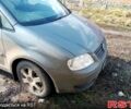 Серый Фольксваген Туран, объемом двигателя 1.6 л и пробегом 200 тыс. км за 4500 $, фото 1 на Automoto.ua