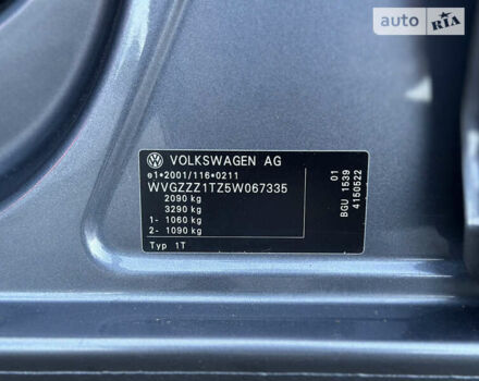 Сірий Фольксваген Туран, об'ємом двигуна 1.6 л та пробігом 193 тис. км за 6100 $, фото 71 на Automoto.ua