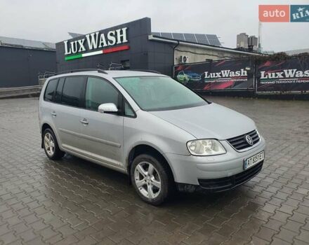 Сірий Фольксваген Туран, об'ємом двигуна 1.6 л та пробігом 270 тис. км за 4700 $, фото 8 на Automoto.ua