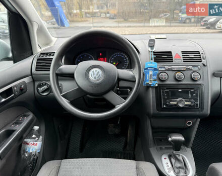 Серый Фольксваген Туран, объемом двигателя 1.6 л и пробегом 192 тыс. км за 5950 $, фото 8 на Automoto.ua