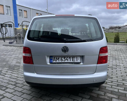 Сірий Фольксваген Туран, об'ємом двигуна 1.6 л та пробігом 307 тис. км за 4900 $, фото 12 на Automoto.ua