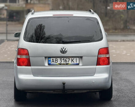 Серый Фольксваген Туран, объемом двигателя 1.6 л и пробегом 192 тыс. км за 5950 $, фото 2 на Automoto.ua