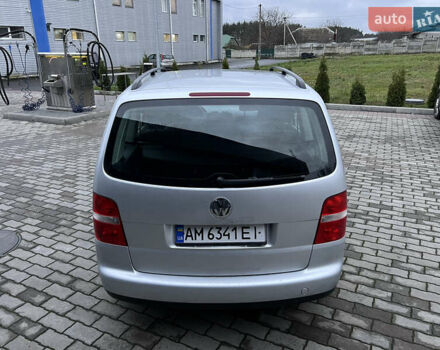 Сірий Фольксваген Туран, об'ємом двигуна 1.6 л та пробігом 307 тис. км за 4900 $, фото 13 на Automoto.ua