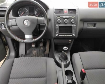 Серый Фольксваген Туран, объемом двигателя 1.6 л и пробегом 220 тыс. км за 5550 $, фото 9 на Automoto.ua
