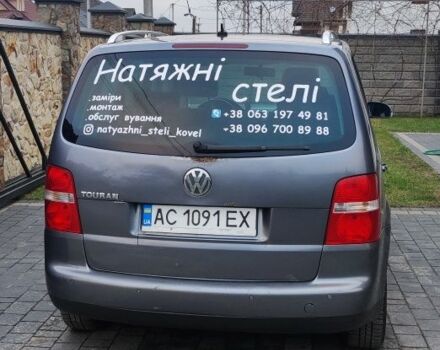 Сірий Фольксваген Туран, об'ємом двигуна 2 л та пробігом 310 тис. км за 5800 $, фото 7 на Automoto.ua