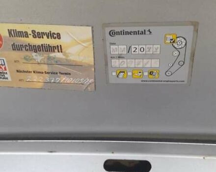 Серый Фольксваген Туран, объемом двигателя 1.6 л и пробегом 225 тыс. км за 5999 $, фото 22 на Automoto.ua