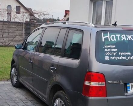 Сірий Фольксваген Туран, об'ємом двигуна 2 л та пробігом 310 тис. км за 5800 $, фото 8 на Automoto.ua