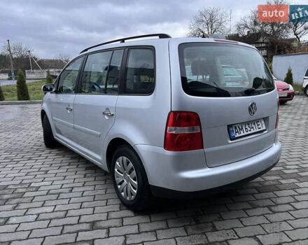 Сірий Фольксваген Туран, об'ємом двигуна 1.6 л та пробігом 307 тис. км за 4900 $, фото 14 на Automoto.ua