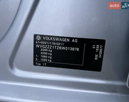 Сірий Фольксваген Туран, об'ємом двигуна 1.6 л та пробігом 307 тис. км за 4900 $, фото 29 на Automoto.ua