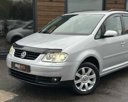 Сірий Фольксваген Туран, об'ємом двигуна 1.6 л та пробігом 267 тис. км за 6500 $, фото 1 на Automoto.ua