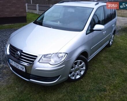 Сірий Фольксваген Туран, об'ємом двигуна 1.39 л та пробігом 243 тис. км за 5350 $, фото 10 на Automoto.ua