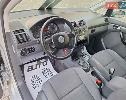 Серый Фольксваген Туран, объемом двигателя 1.6 л и пробегом 214 тыс. км за 6299 $, фото 52 на Automoto.ua