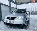 Сірий Фольксваген Туран, об'ємом двигуна 1.6 л та пробігом 278 тис. км за 5750 $, фото 1 на Automoto.ua