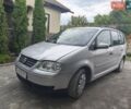 Серый Фольксваген Туран, объемом двигателя 1.6 л и пробегом 220 тыс. км за 6000 $, фото 1 на Automoto.ua