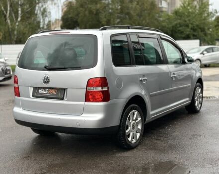 Сірий Фольксваген Туран, об'ємом двигуна 1.6 л та пробігом 267 тис. км за 6500 $, фото 9 на Automoto.ua