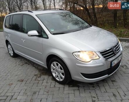 Сірий Фольксваген Туран, об'ємом двигуна 1.39 л та пробігом 243 тис. км за 5350 $, фото 1 на Automoto.ua