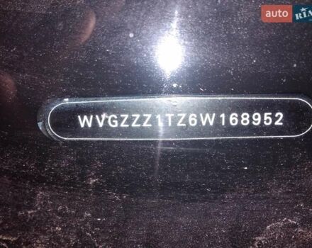 Серый Фольксваген Туран, объемом двигателя 1.39 л и пробегом 200 тыс. км за 5500 $, фото 11 на Automoto.ua