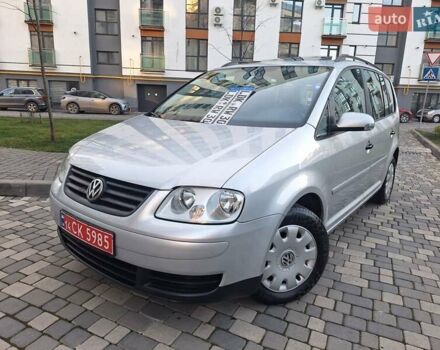 Серый Фольксваген Туран, объемом двигателя 1.6 л и пробегом 214 тыс. км за 6299 $, фото 1 на Automoto.ua
