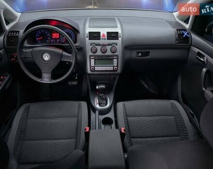 Серый Фольксваген Туран, объемом двигателя 1.39 л и пробегом 211 тыс. км за 6799 $, фото 10 на Automoto.ua