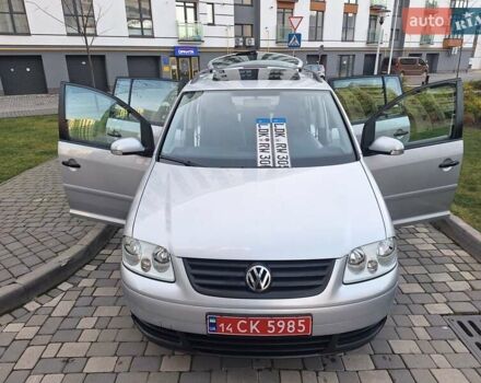 Серый Фольксваген Туран, объемом двигателя 1.6 л и пробегом 214 тыс. км за 6299 $, фото 22 на Automoto.ua