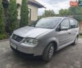 Сірий Фольксваген Туран, об'ємом двигуна 1.6 л та пробігом 220 тис. км за 6000 $, фото 1 на Automoto.ua