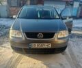 Сірий Фольксваген Туран, об'ємом двигуна 1.6 л та пробігом 290 тис. км за 4900 $, фото 1 на Automoto.ua