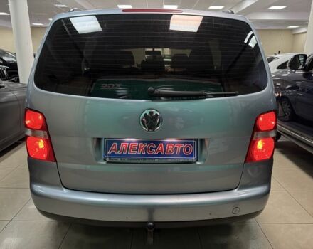 Фольксваген Туран 2006 в Кропивницком (Кировограде) на Automoto.ua Серый Фольксваген Туран, объемом двигателя 1.6 л и пробегом 213 тыс. км за 6600 $, фото 2 на Automoto.ua