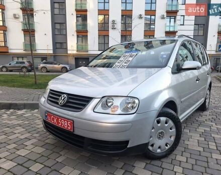 Серый Фольксваген Туран, объемом двигателя 1.6 л и пробегом 214 тыс. км за 6299 $, фото 3 на Automoto.ua