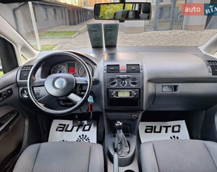 Серый Фольксваген Туран, объемом двигателя 1.6 л и пробегом 214 тыс. км за 6299 $, фото 29 на Automoto.ua