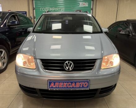 Фольксваген Туран 2006 в Кропивницком (Кировограде) на Automoto.ua Серый Фольксваген Туран, объемом двигателя 1.6 л и пробегом 213 тыс. км за 6600 $, фото 6 на Automoto.ua