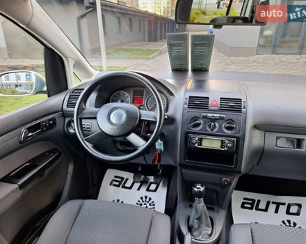 Серый Фольксваген Туран, объемом двигателя 1.6 л и пробегом 214 тыс. км за 6299 $, фото 47 на Automoto.ua