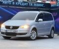 Серый Фольксваген Туран, объемом двигателя 1.39 л и пробегом 211 тыс. км за 6799 $, фото 1 на Automoto.ua