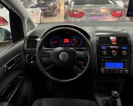 Фольксваген Туран 2006 в Кропивницком (Кировограде) на Automoto.ua Серый Фольксваген Туран, объемом двигателя 1.6 л и пробегом 213 тыс. км за 6600 $, фото 12 на Automoto.ua