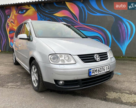 Сірий Фольксваген Туран, об'ємом двигуна 1.39 л та пробігом 217 тис. км за 6250 $, фото 2 на Automoto.ua