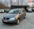 Серый Фольксваген Туран, объемом двигателя 1.6 л и пробегом 270 тыс. км за 5999 $, фото 1 на Automoto.ua