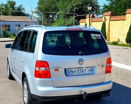 Серый Фольксваген Туран, объемом двигателя 2 л и пробегом 0 тыс. км за 7500 $, фото 1 на Automoto.ua