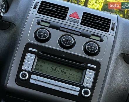 Сірий Фольксваген Туран, об'ємом двигуна 1.6 л та пробігом 230 тис. км за 6750 $, фото 104 на Automoto.ua