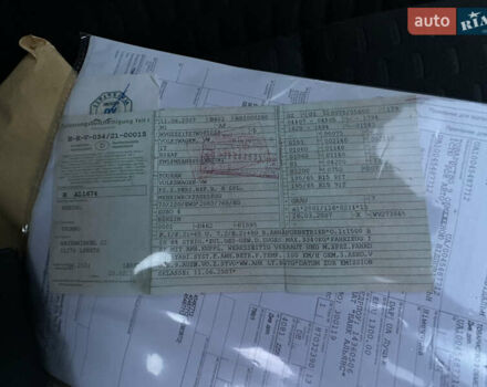 Сірий Фольксваген Туран, об'ємом двигуна 1.6 л та пробігом 210 тис. км за 7500 $, фото 61 на Automoto.ua