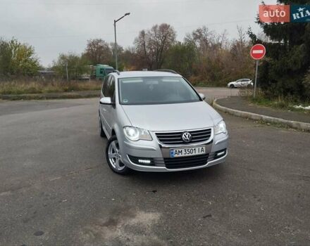 Серый Фольксваген Туран, объемом двигателя 1.6 л и пробегом 254 тыс. км за 7650 $, фото 13 на Automoto.ua