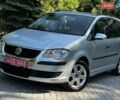 Сірий Фольксваген Туран, об'ємом двигуна 1.6 л та пробігом 230 тис. км за 6750 $, фото 1 на Automoto.ua