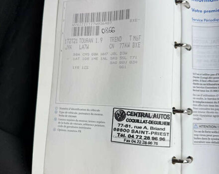 Сірий Фольксваген Туран, об'ємом двигуна 1.9 л та пробігом 226 тис. км за 7900 $, фото 38 на Automoto.ua