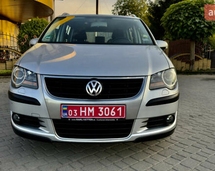 Сірий Фольксваген Туран, об'ємом двигуна 1.6 л та пробігом 218 тис. км за 8400 $, фото 1 на Automoto.ua