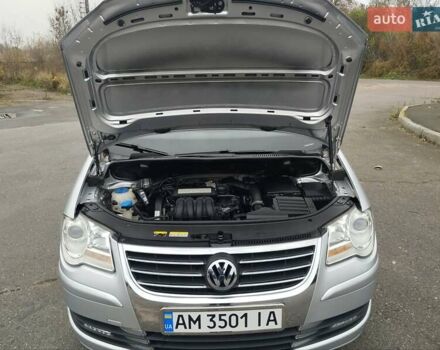 Серый Фольксваген Туран, объемом двигателя 1.6 л и пробегом 254 тыс. км за 7650 $, фото 51 на Automoto.ua