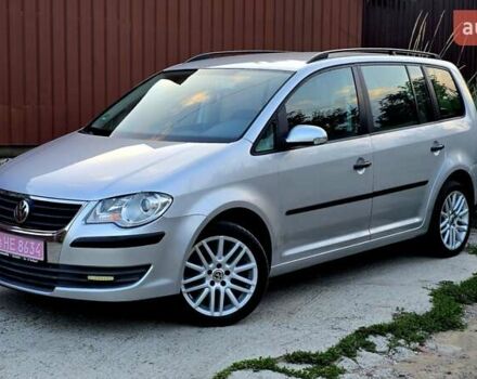 Сірий Фольксваген Туран, об'ємом двигуна 1.6 л та пробігом 225 тис. км за 7777 $, фото 2 на Automoto.ua