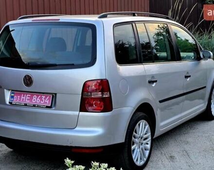 Сірий Фольксваген Туран, об'ємом двигуна 1.6 л та пробігом 225 тис. км за 7777 $, фото 16 на Automoto.ua