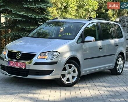 Сірий Фольксваген Туран, об'ємом двигуна 1.6 л та пробігом 230 тис. км за 6750 $, фото 1 на Automoto.ua