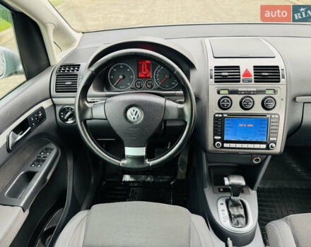Серый Фольксваген Туран, объемом двигателя 2 л и пробегом 245 тыс. км за 7300 $, фото 27 на Automoto.ua