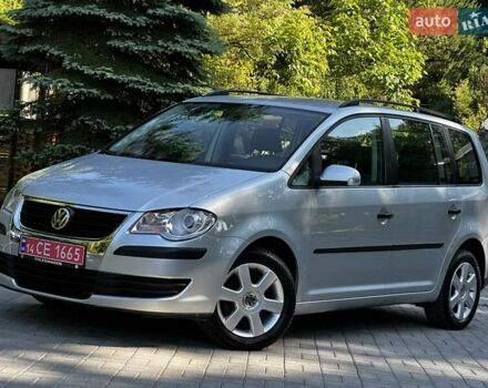 Сірий Фольксваген Туран, об'ємом двигуна 1.6 л та пробігом 230 тис. км за 6750 $, фото 4 на Automoto.ua