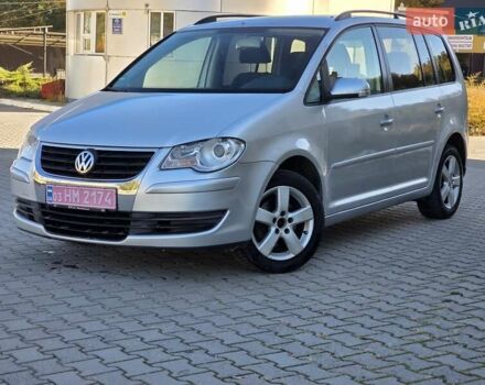 Серый Фольксваген Туран, объемом двигателя 1.6 л и пробегом 225 тыс. км за 6700 $, фото 1 на Automoto.ua
